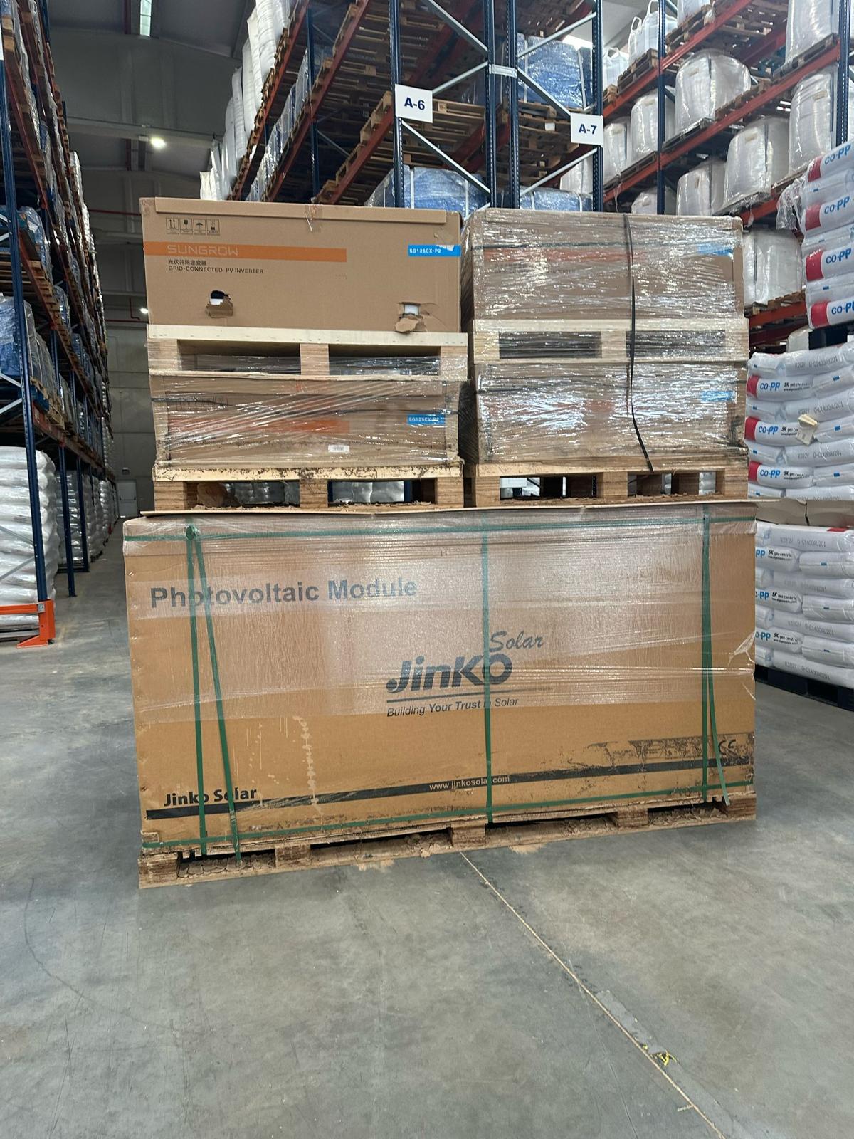 Product Name