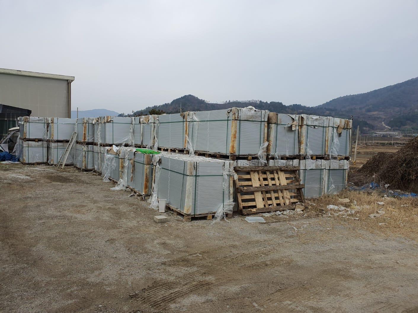 Solar System Dismantling and Relocation